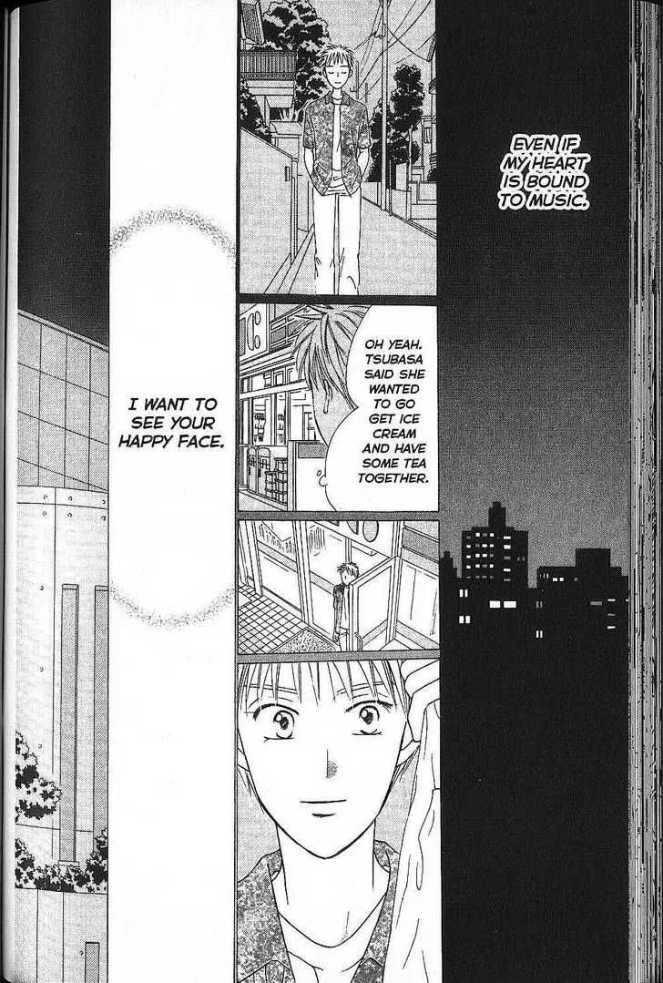 Kare Kano Chapter 52 page 24