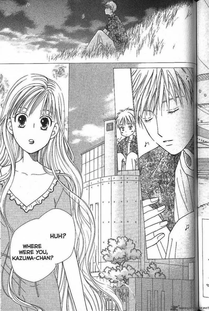 Kare Kano Chapter 53 page 3