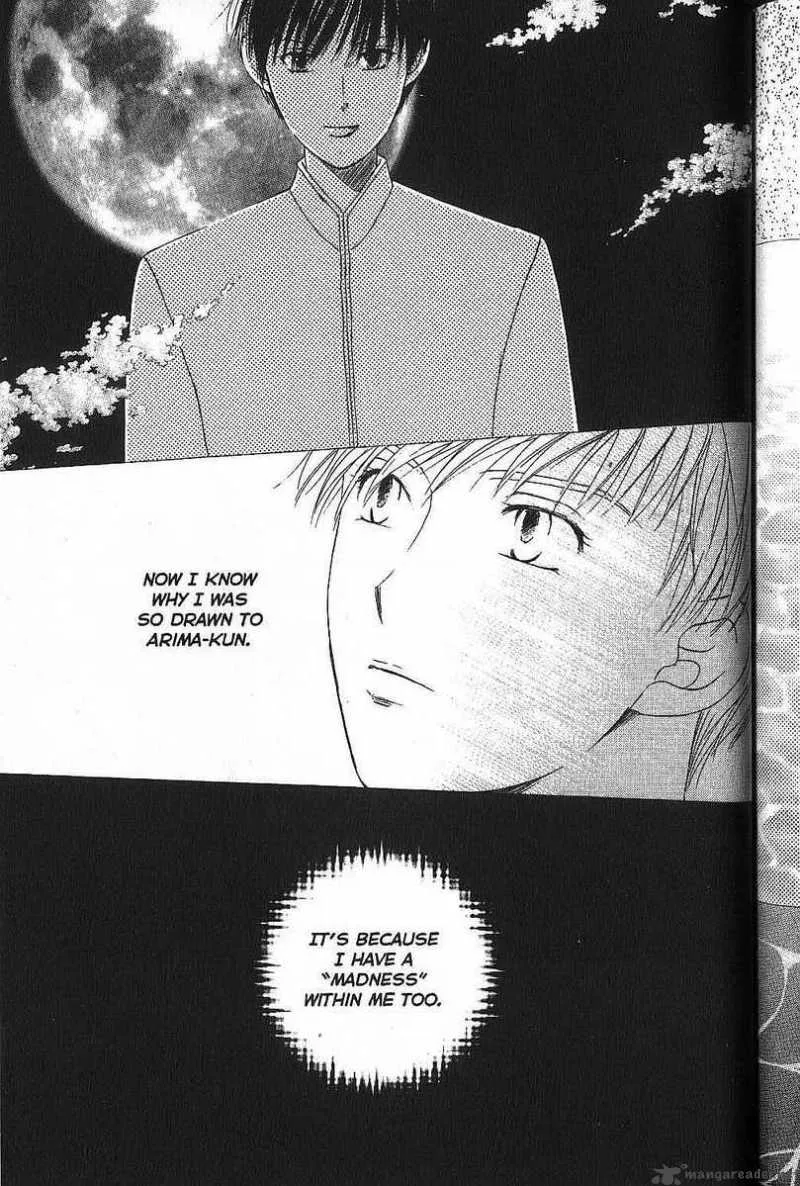 Kare Kano Chapter 53 page 19