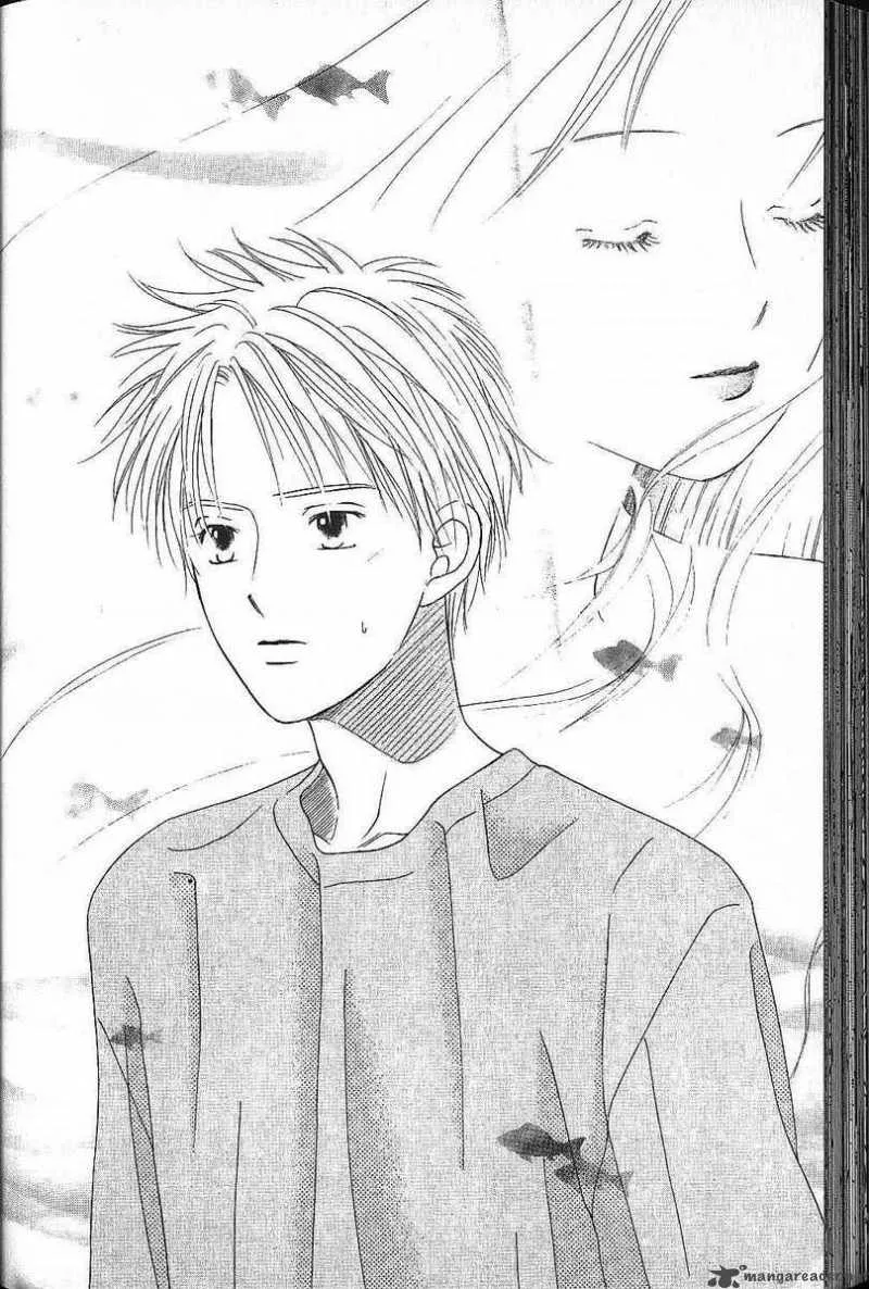 Kare Kano Chapter 53 page 22