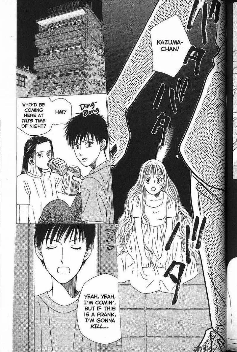 Kare Kano Chapter 53 page 31