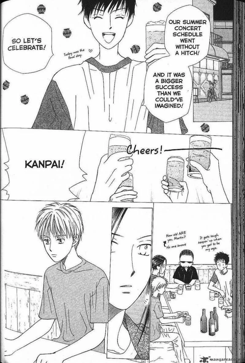 Kare Kano Chapter 53 page 12