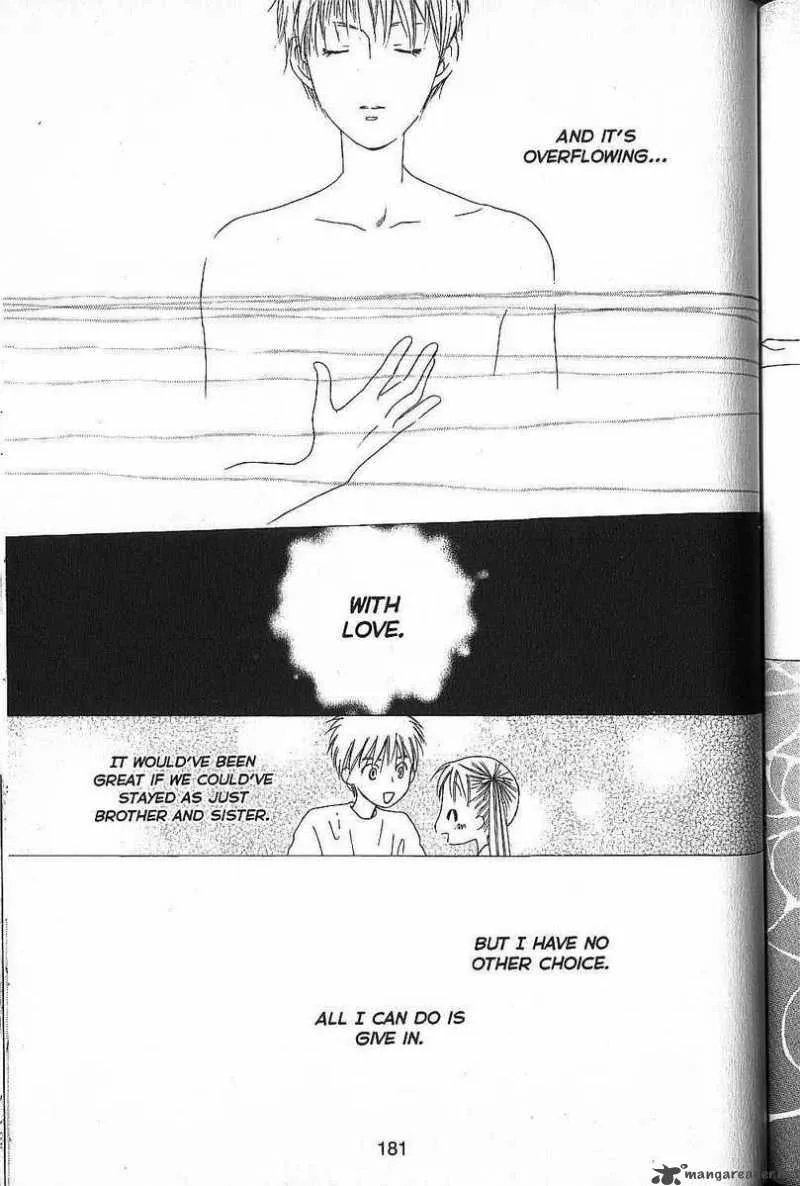 Kare Kano Chapter 53 page 11