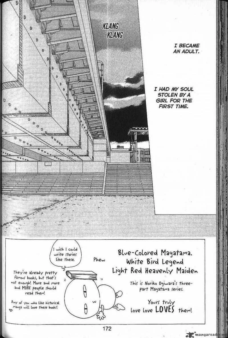 Kare Kano Chapter 53 page 2