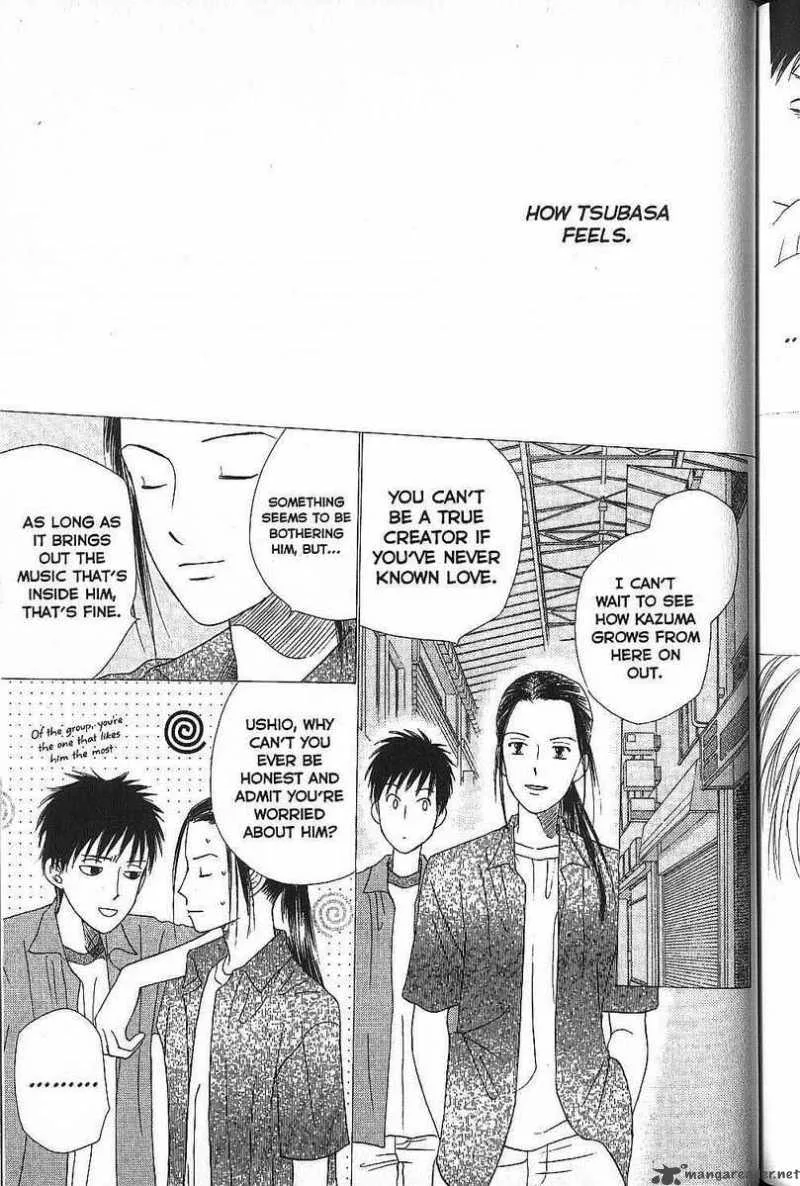 Kare Kano Chapter 53 page 15