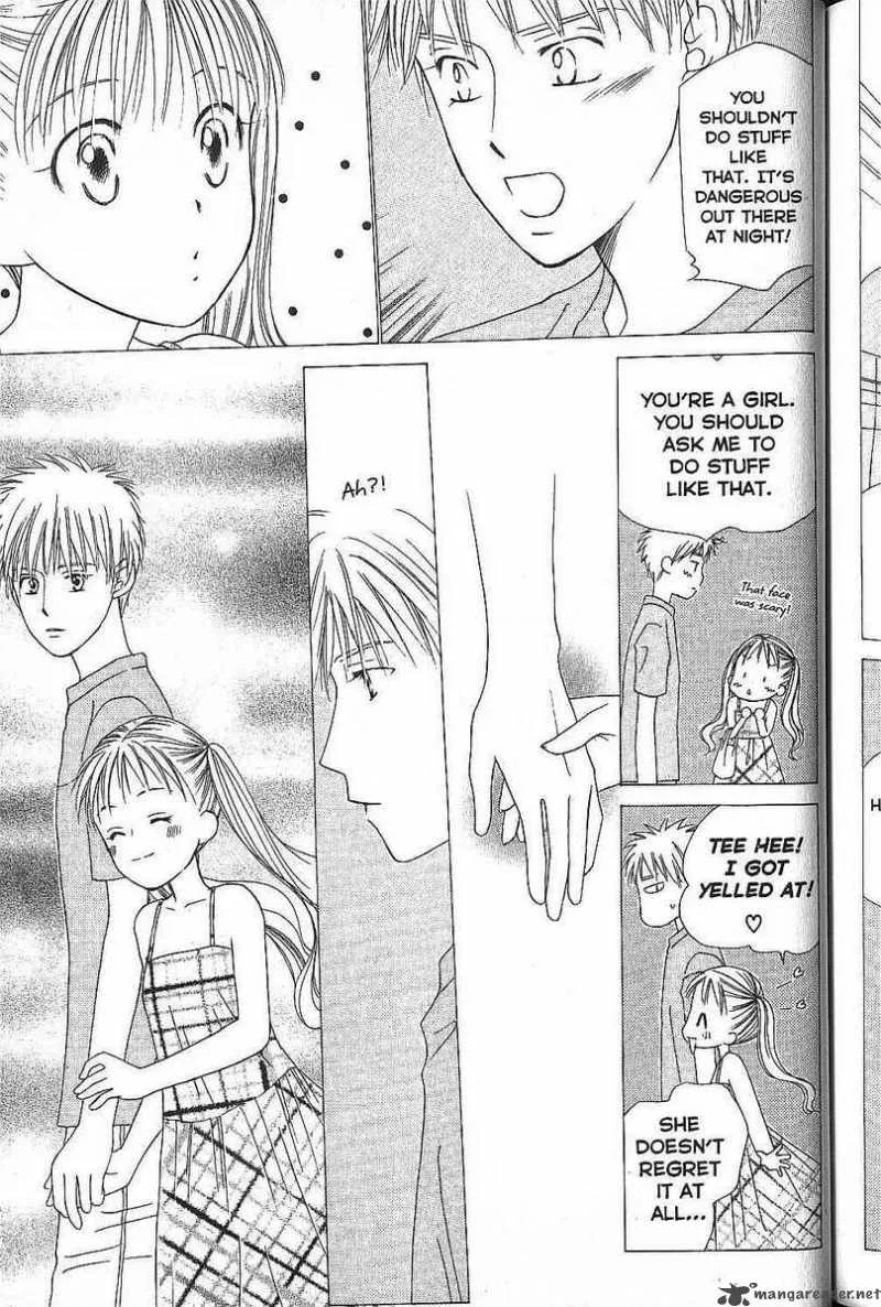 Kare Kano Chapter 53 page 21