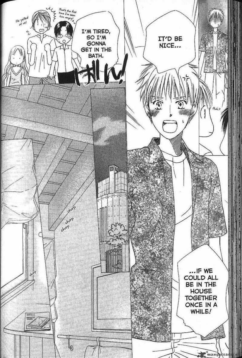Kare Kano Chapter 53 page 8