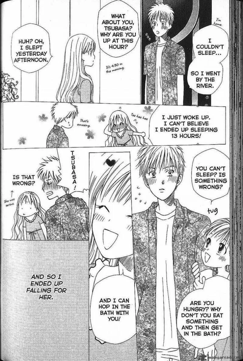 Kare Kano Chapter 53 page 4