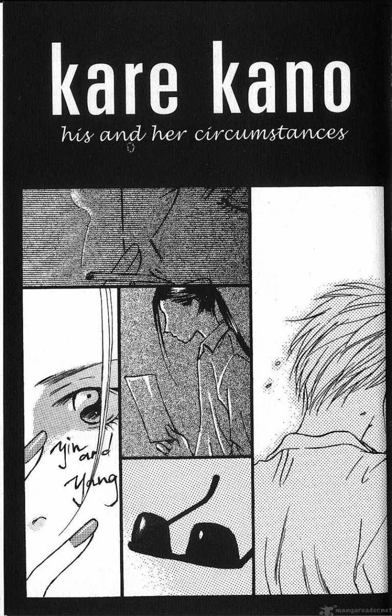 Kare Kano Chapter 54 page 2