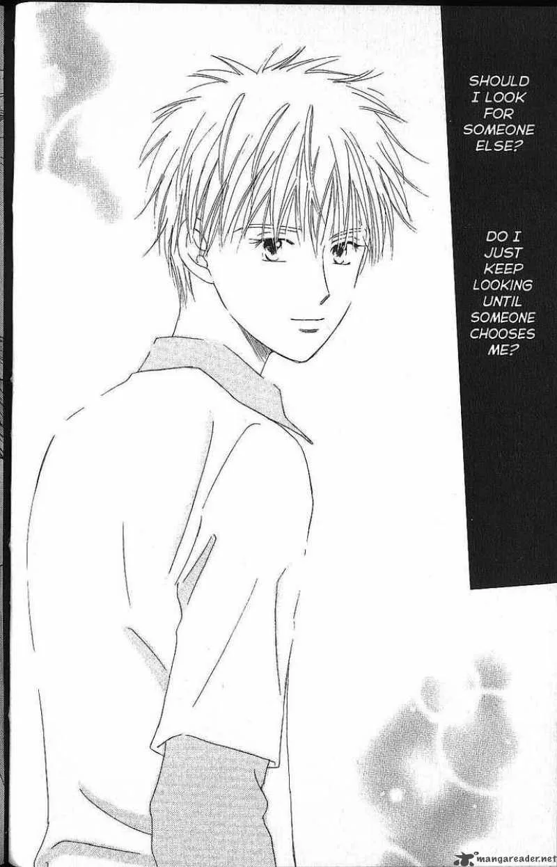 Kare Kano Chapter 54 page 23