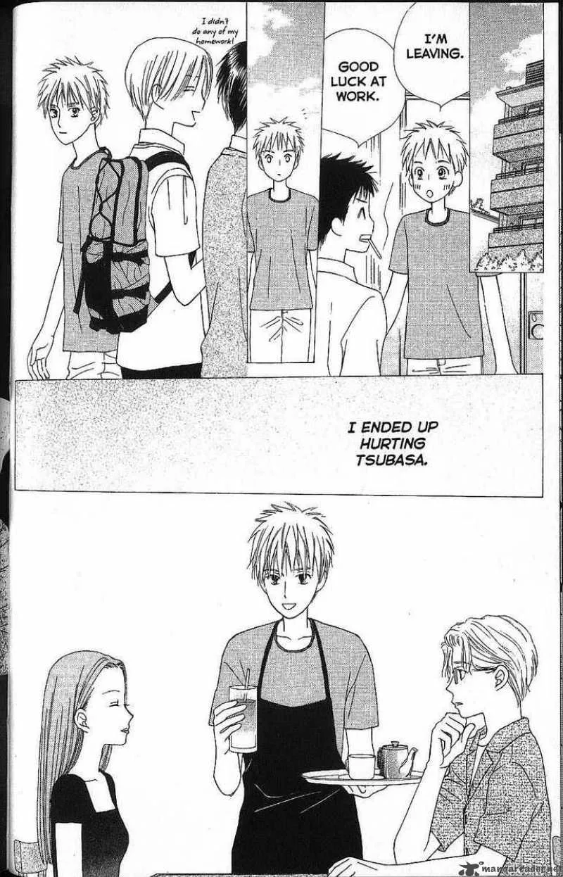 Kare Kano Chapter 54 page 27