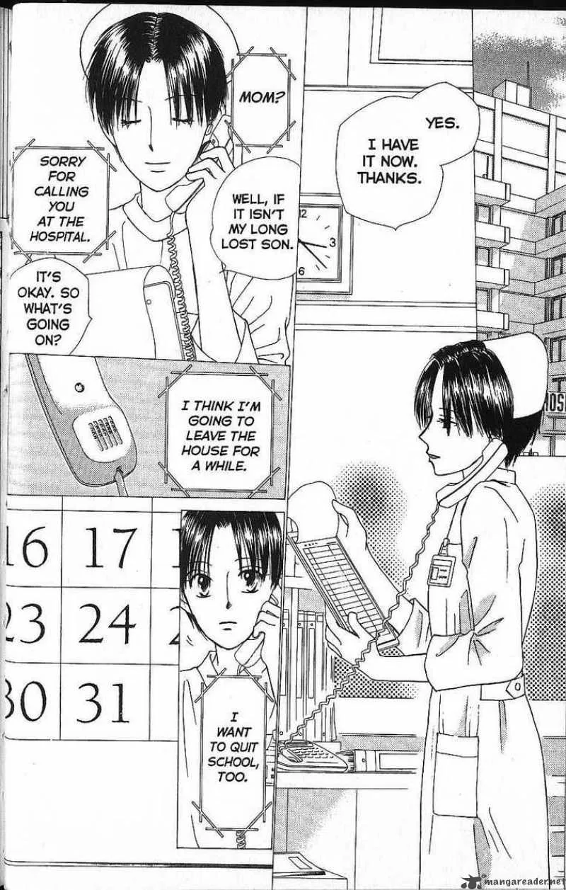 Kare Kano Chapter 54 page 13