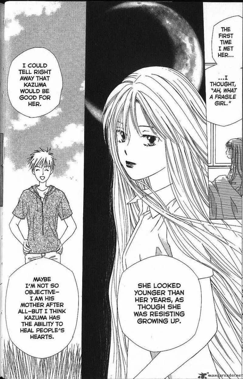 Kare Kano Chapter 54 page 17