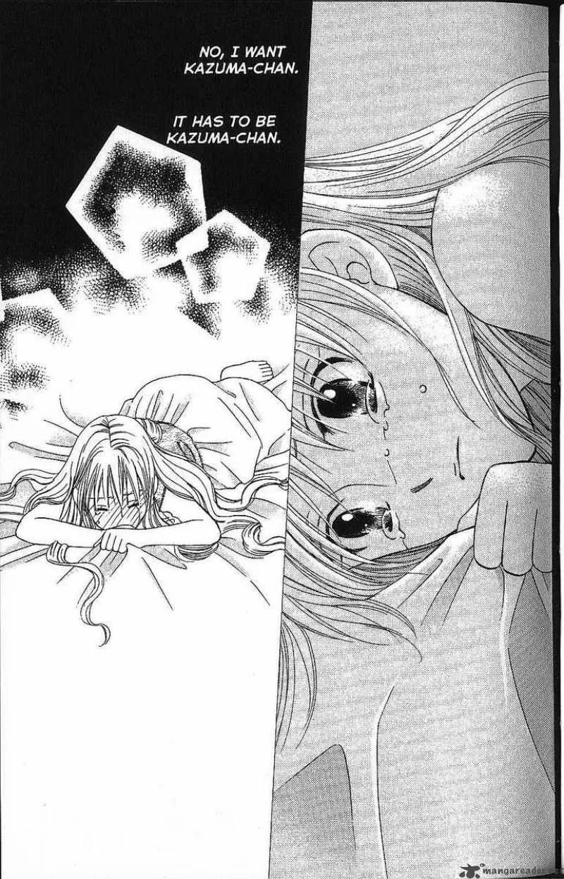 Kare Kano Chapter 54 page 24