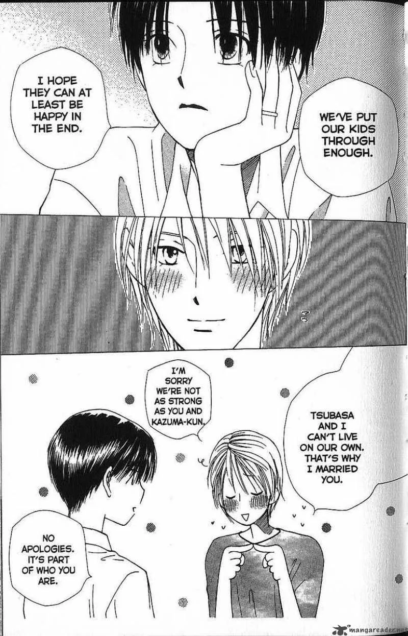Kare Kano Chapter 54 page 18