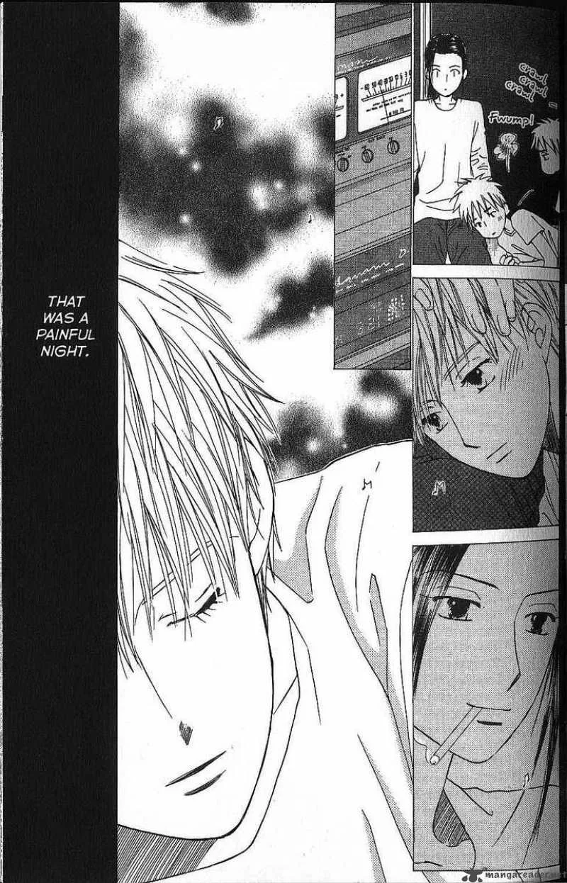Kare Kano Chapter 54 page 26