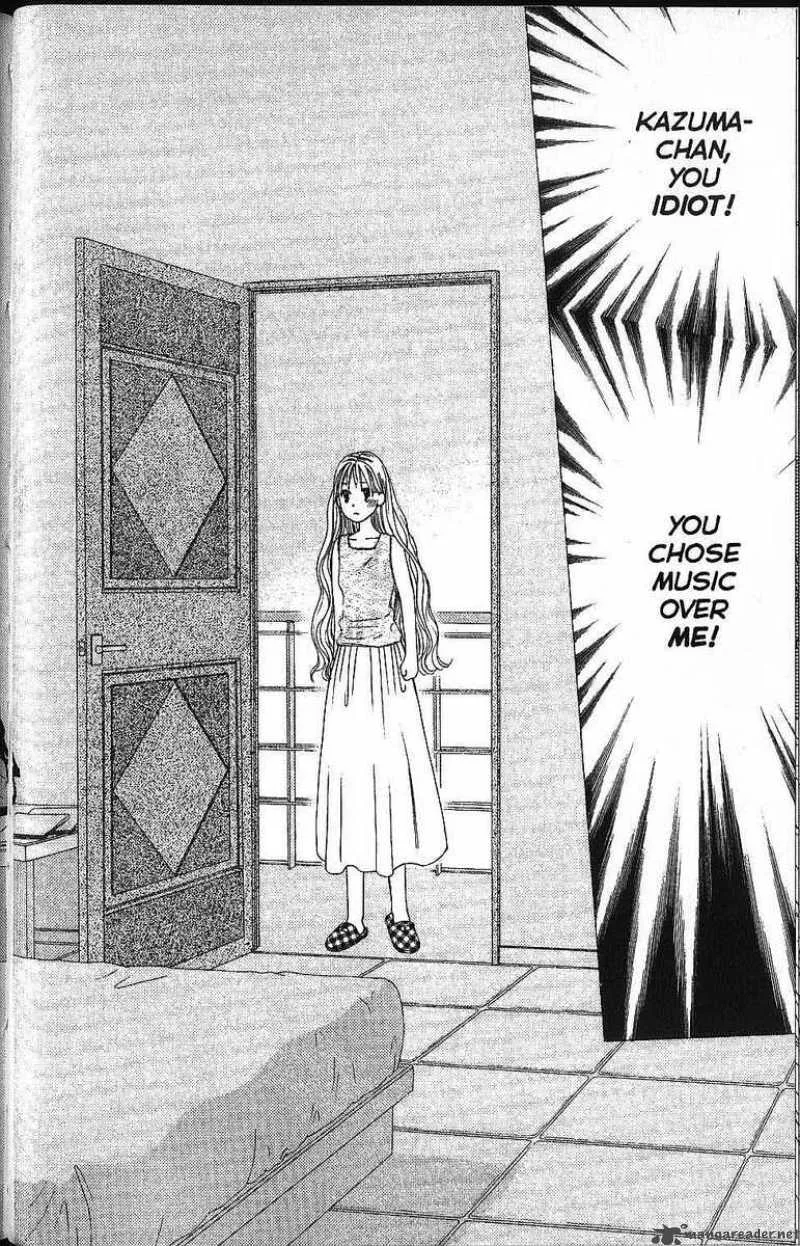 Kare Kano Chapter 54 page 19