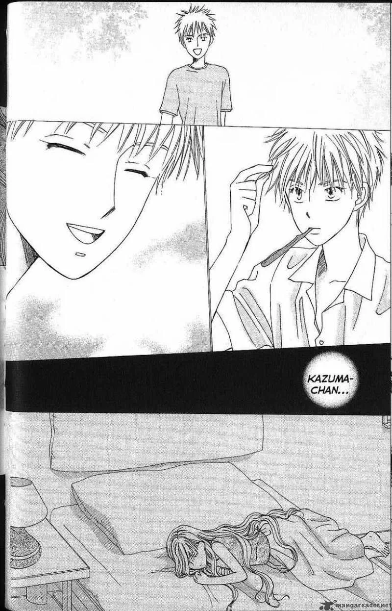 Kare Kano Chapter 54 page 21