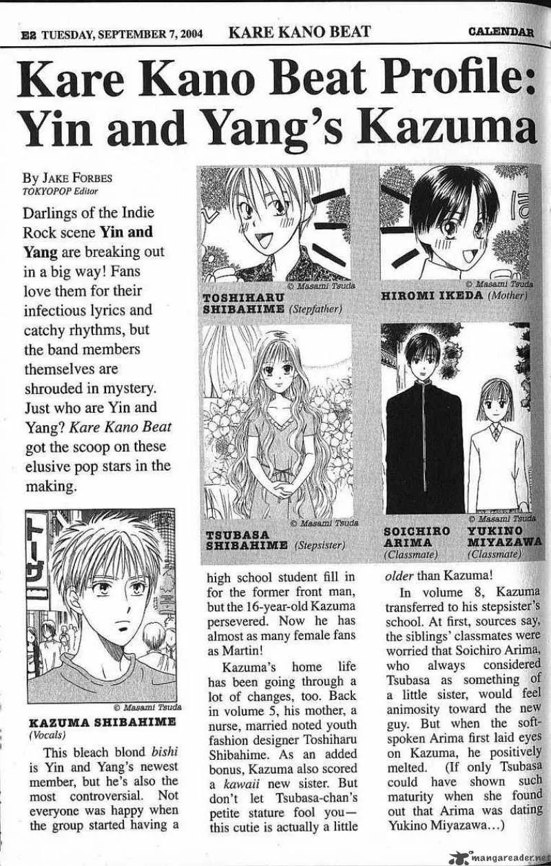 Kare Kano Chapter 54 page 6