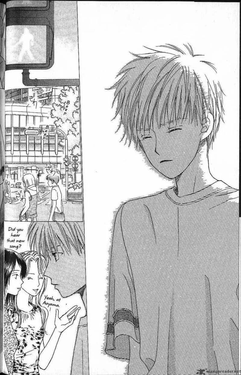 Kare Kano Chapter 54 page 31