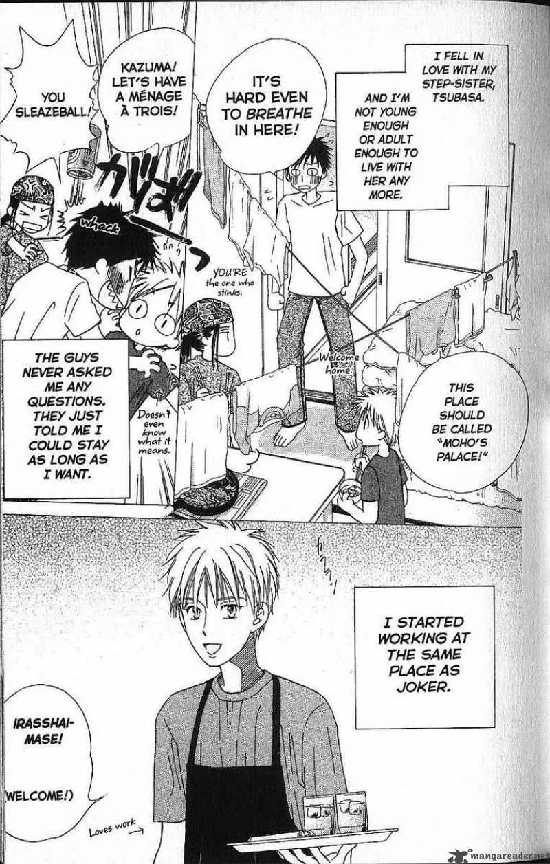 Kare Kano Chapter 54 page 10