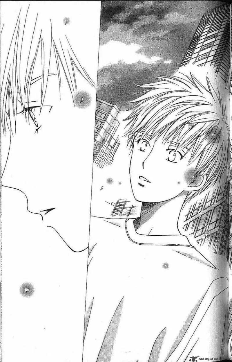 Kare Kano Chapter 54 page 34