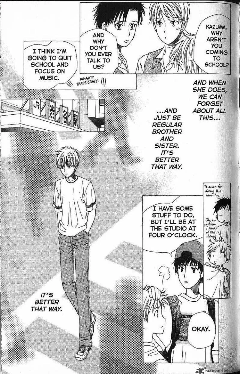 Kare Kano Chapter 54 page 30