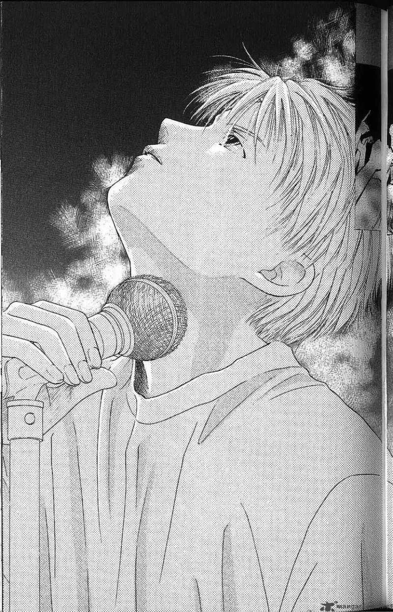 Kare Kano Chapter 55 page 7