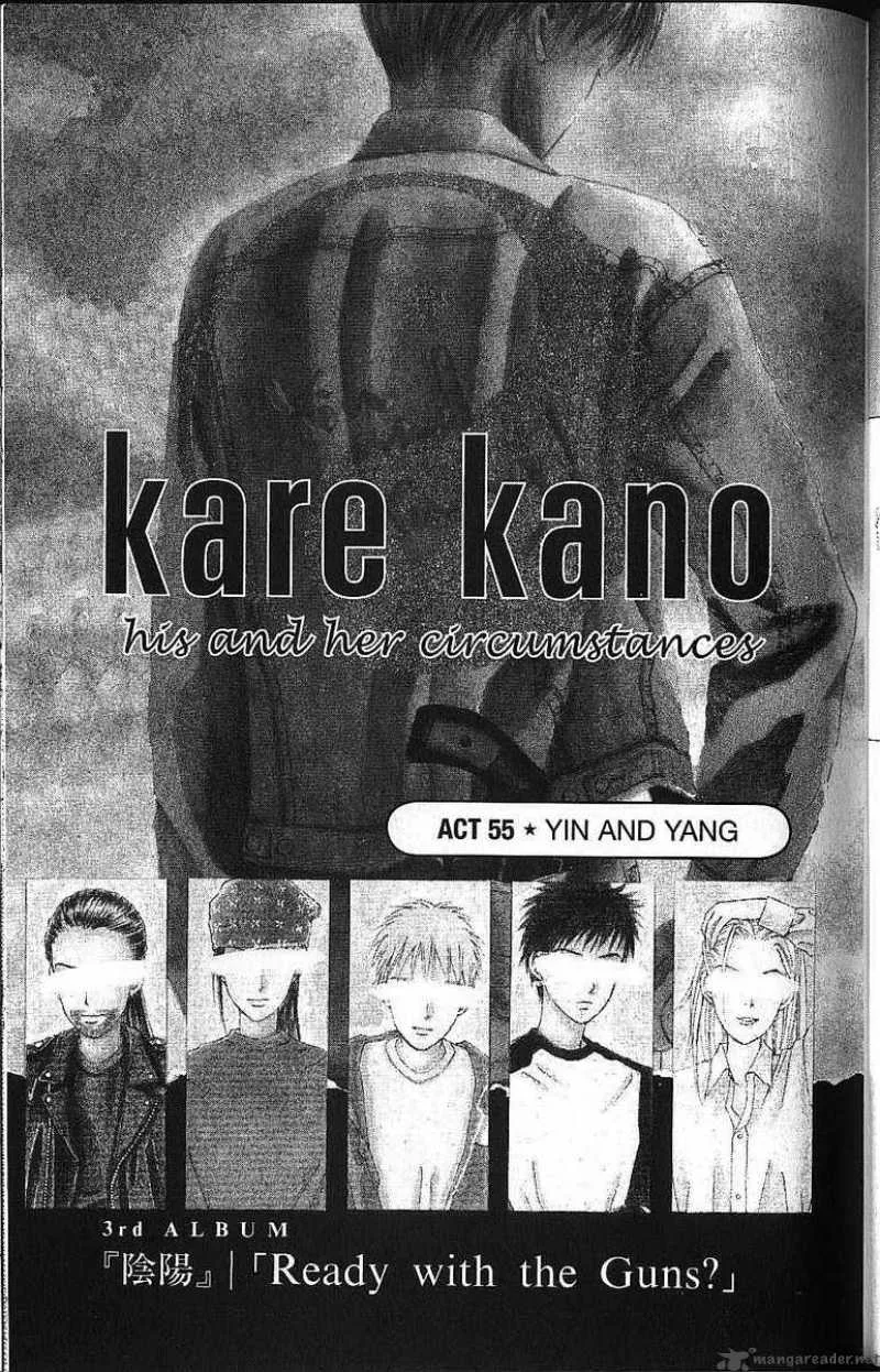 Kare Kano Chapter 55 page 1