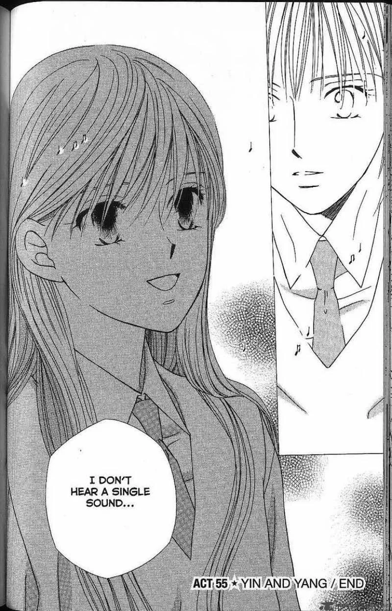 Kare Kano Chapter 55 page 32