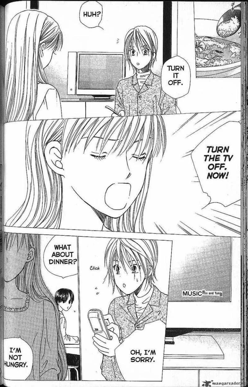 Kare Kano Chapter 55 page 26