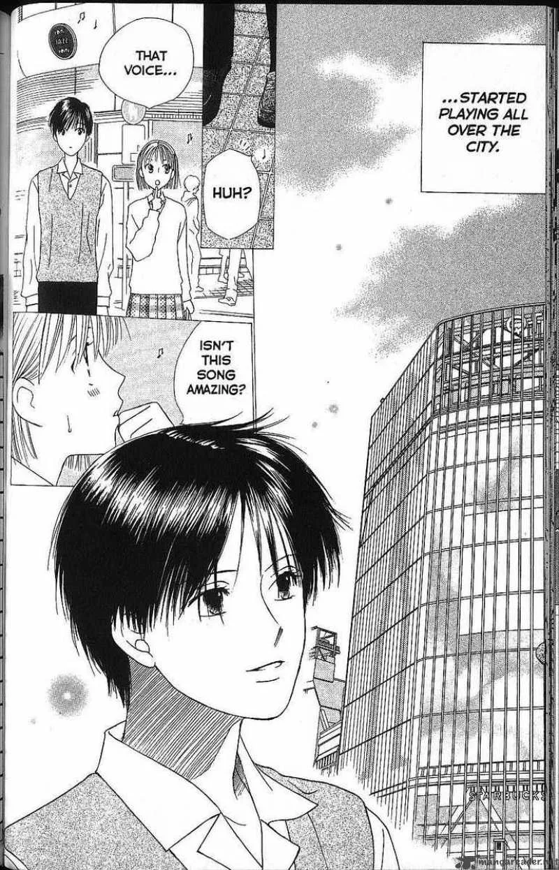 Kare Kano Chapter 55 page 20