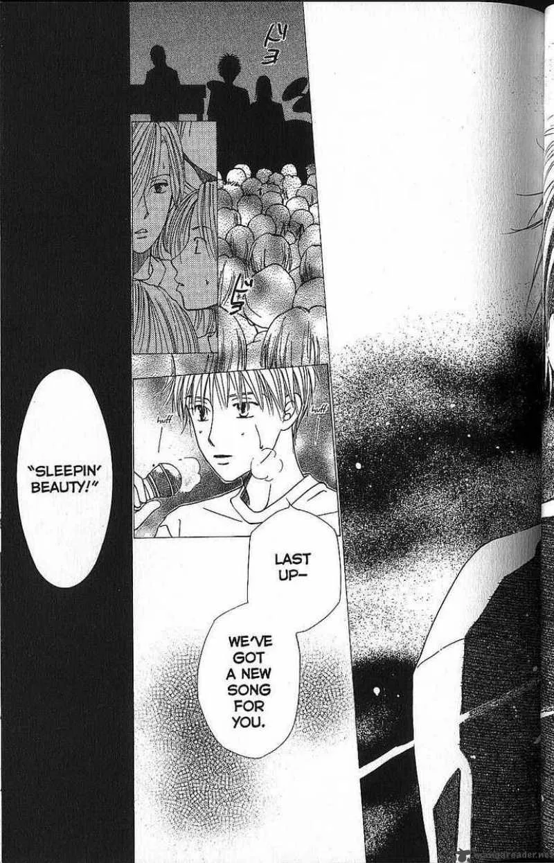 Kare Kano Chapter 55 page 11