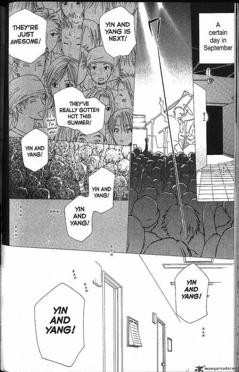 Kare Kano Chapter 55 page 4
