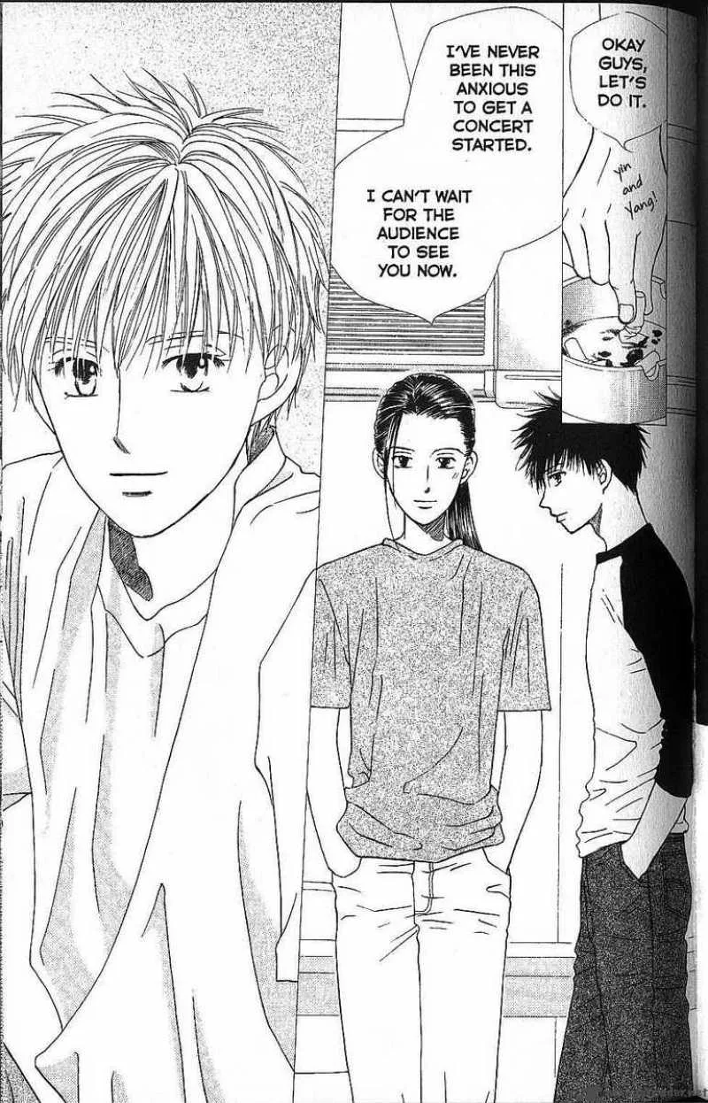 Kare Kano Chapter 55 page 5