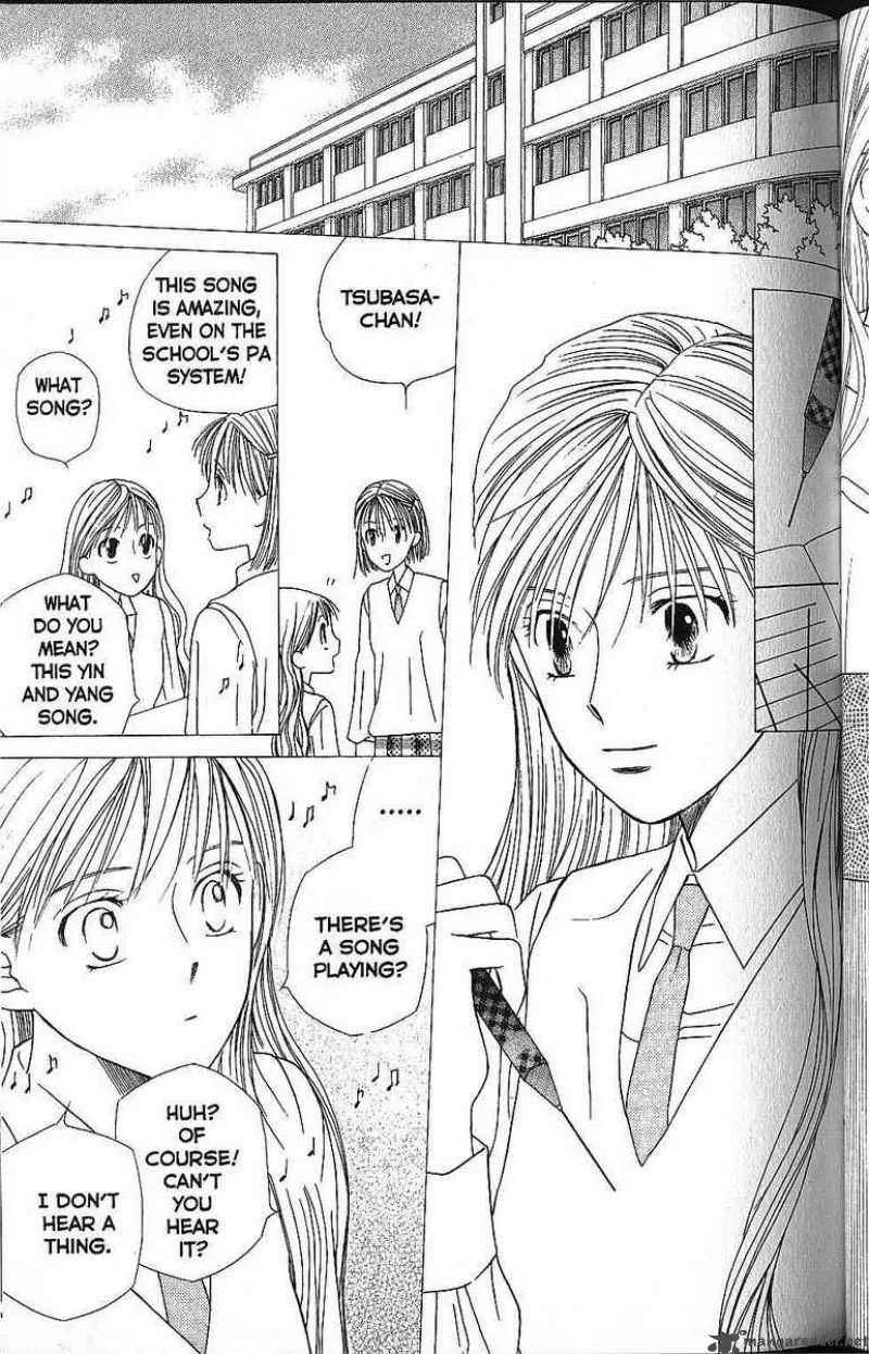 Kare Kano Chapter 55 page 31