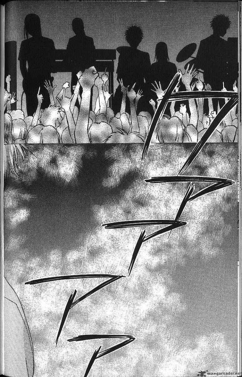 Kare Kano Chapter 55 page 6