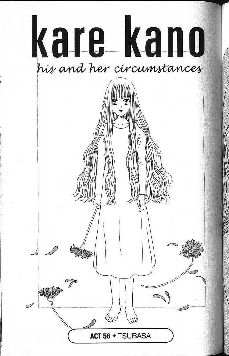 Kare Kano Chapter 56 page 1