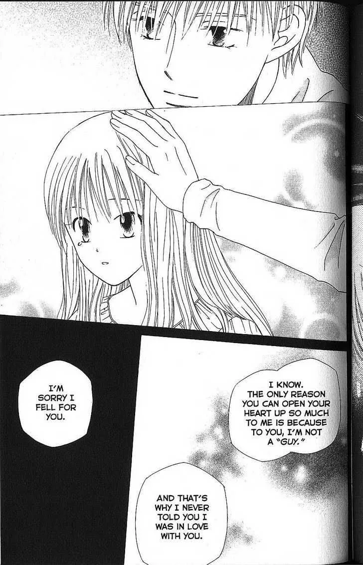 Kare Kano Chapter 56 page 23