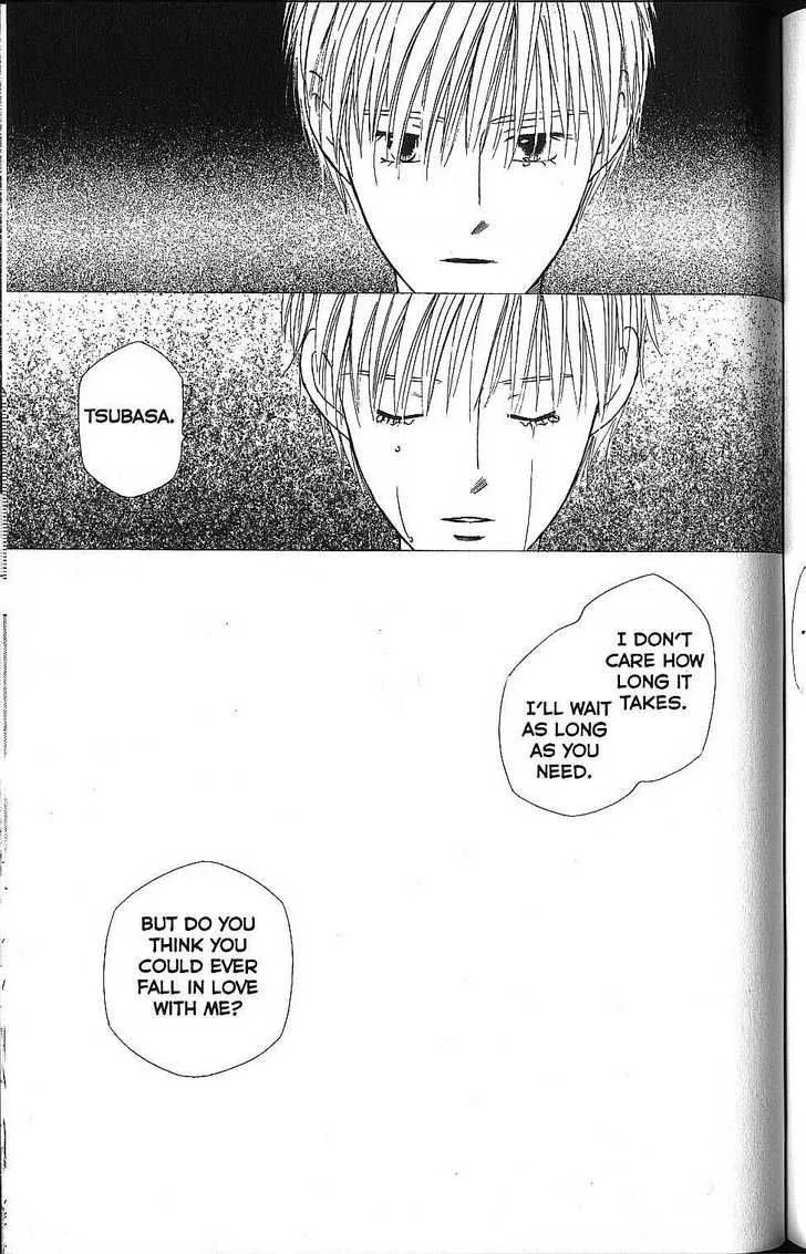 Kare Kano Chapter 56 page 25