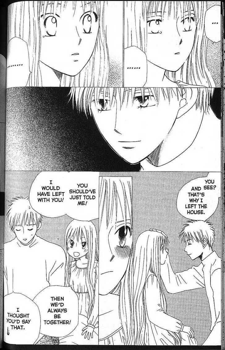 Kare Kano Chapter 56 page 20