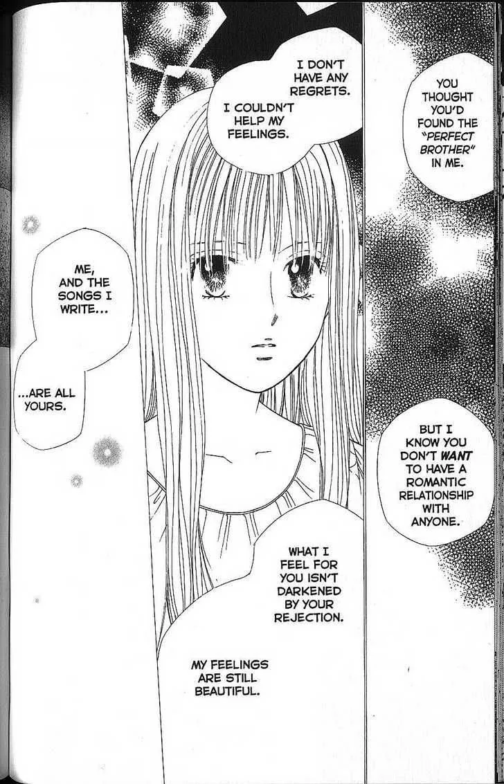 Kare Kano Chapter 56 page 24