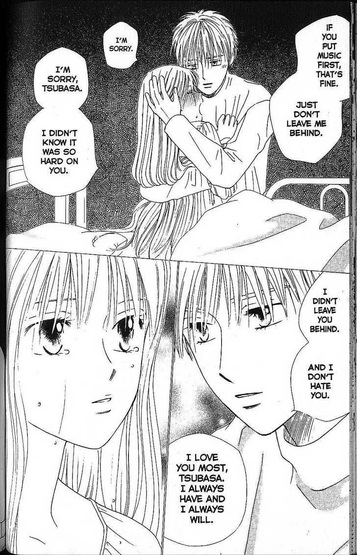 Kare Kano Chapter 56 page 18