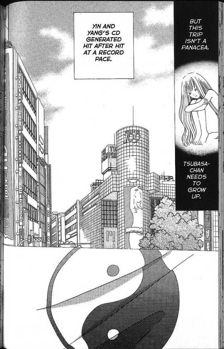Kare Kano Chapter 56 page 6