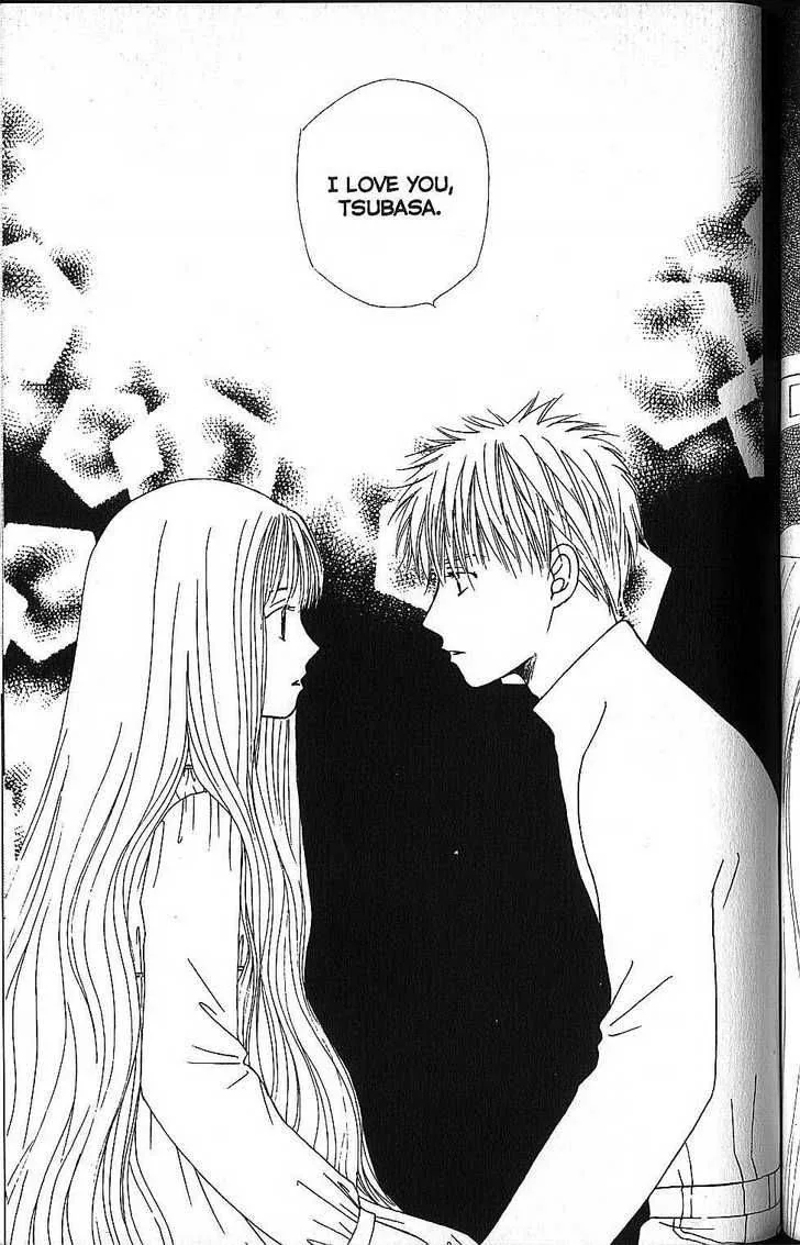 Kare Kano Chapter 56 page 19