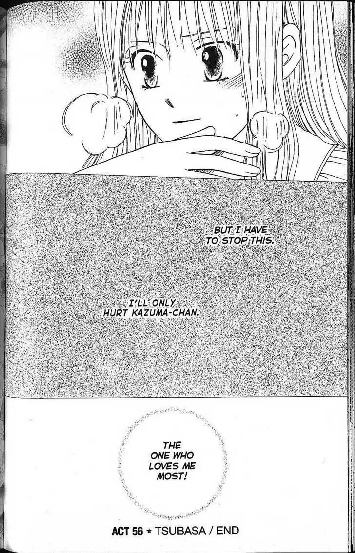 Kare Kano Chapter 56 page 30