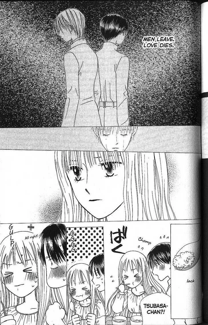 Kare Kano Chapter 56 page 29