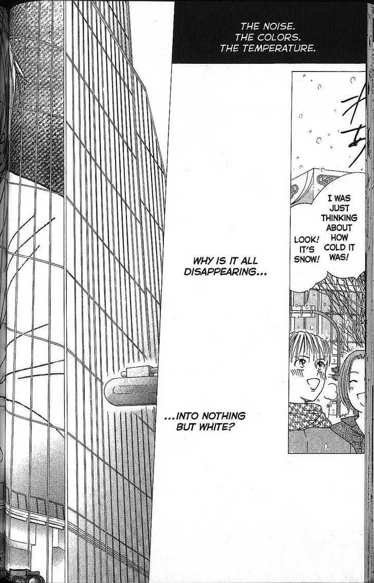Kare Kano Chapter 56 page 8