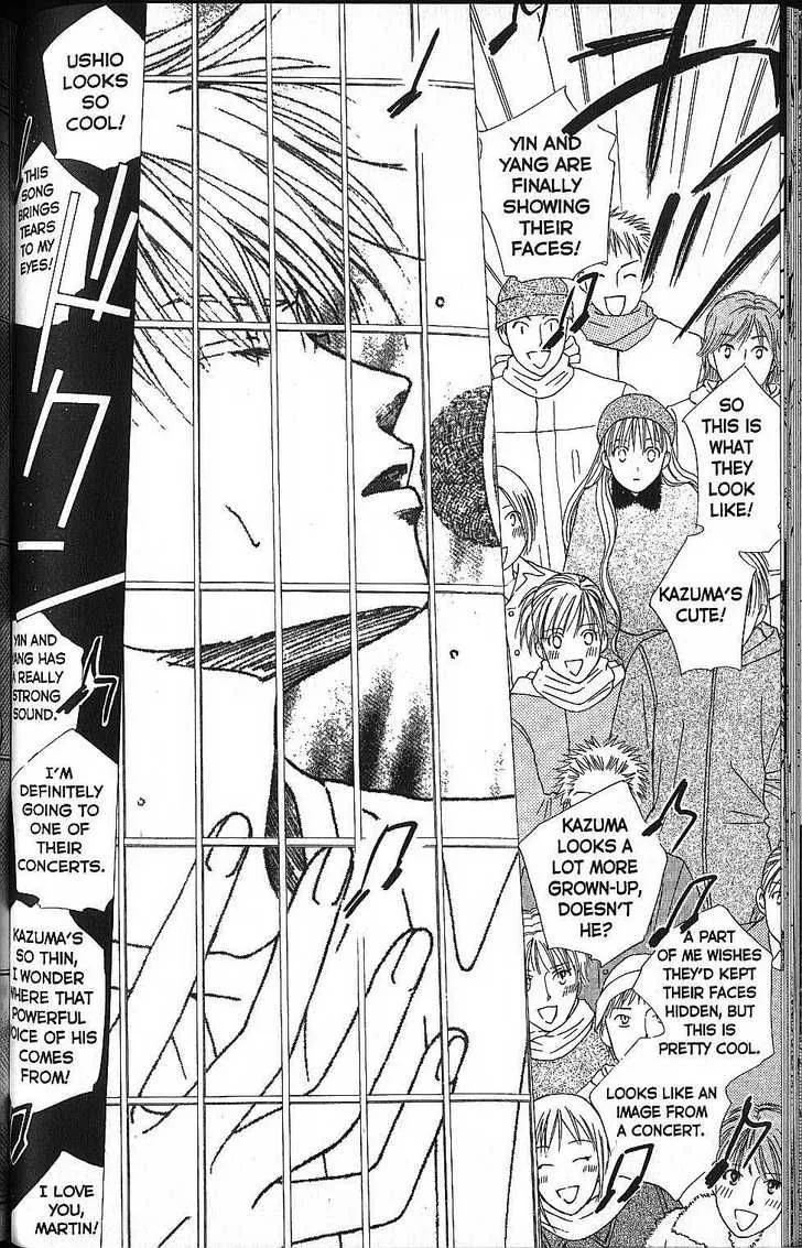 Kare Kano Chapter 56 page 10