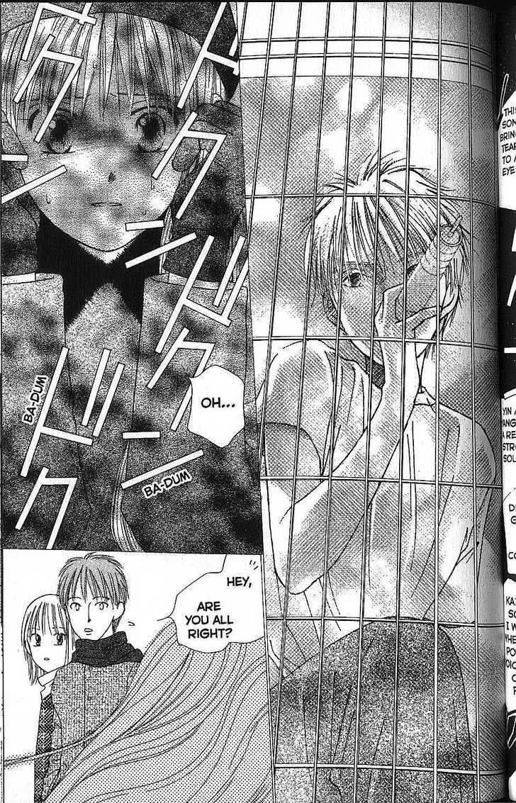 Kare Kano Chapter 56 page 11
